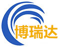郸城博瑞达辐射防护工程有限公司 